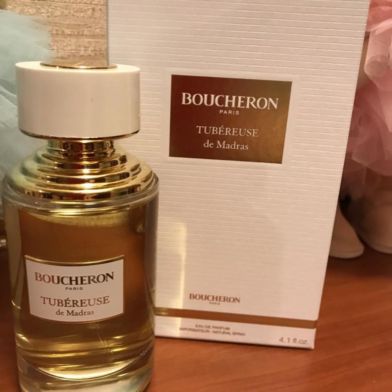 Boucheron Духи Женские Купить В Летуаль Цена